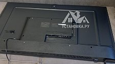 Навесить новый телевизор