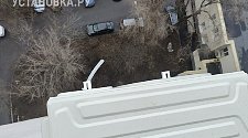 Установить кондиционер