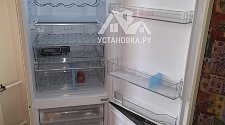 Работа