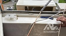 Установить кондиционер