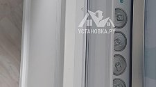 Установить встроенный холодильник