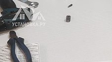 Заказ № 183623