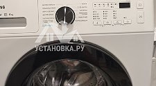 Установить и подключить стиральную машину - мастер Алексей Владимирович, выполнено 09.10.2025г. © Установка.ру Установить и подключить стиральную машину