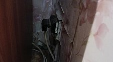 Заказ № 190803/Г-00032568
