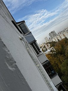 Установить Кондиционер