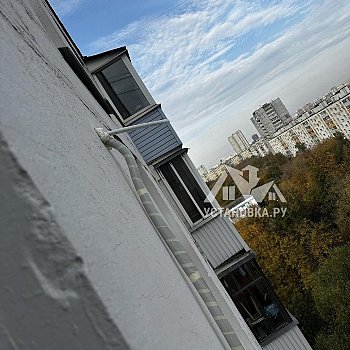 Установить Кондиционер