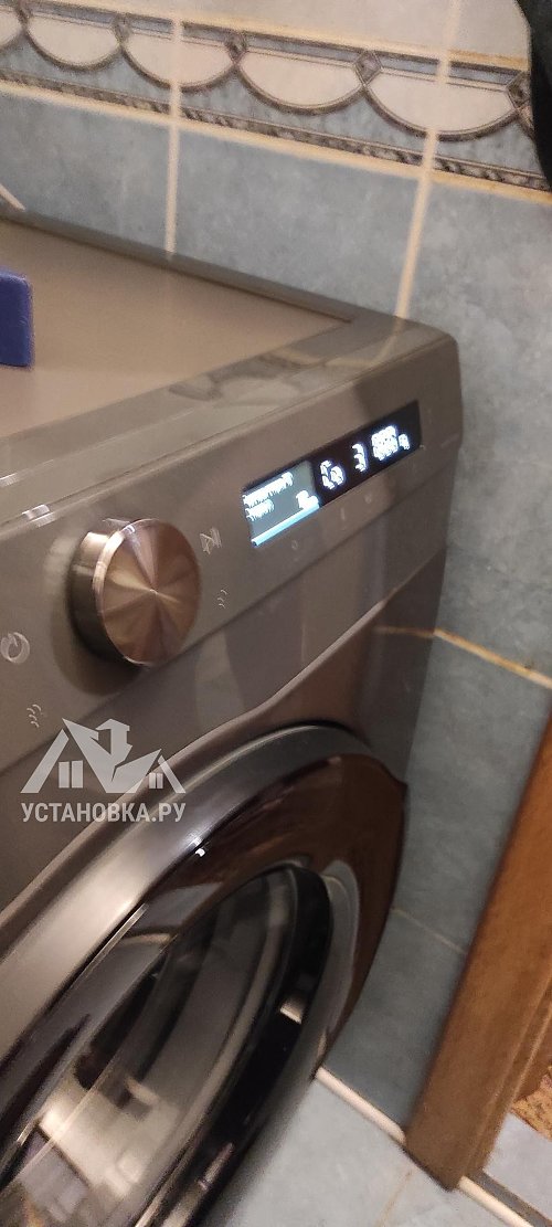 Установить и подключить стиральную машину