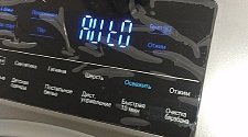 Установить и подключить стиральную машину