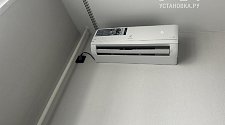 Установить кондиционер на готовую трассу
