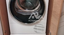 Заказ № 188428