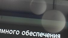 Установить/подвесить и настроить телевизор
