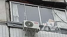 Установить кондиционер