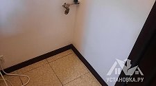 Установить стиральную машину