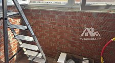 Установить кондиционер