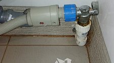 Установить стиральную машину