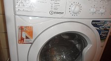 Подключить стиральную машинку Indesit в ванной