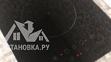 Установить варочную панель