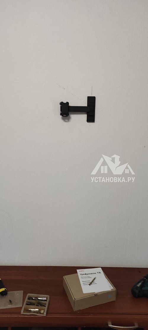 Установить/подвесить и настроить телевизор