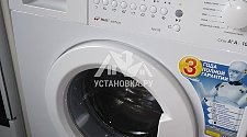 Установить новую отдельностоящую стиральную машину Атлант на кухне