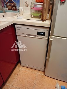 Установить и подключить посудомоечной машину