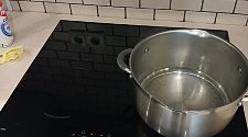 Работа