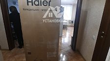 Перенавесить двери холодильника