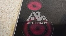 Установить/Подключить плиту/варочную панель