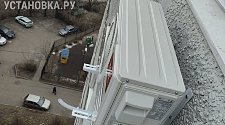 Установить кондиционер