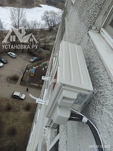 Установить кондиционер