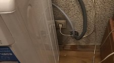 Установить стиральную машину