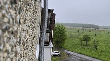 Установить кондиционер
