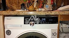 Установить отдельно стоящую стиральную машину на кухне Weissgauff WM 4947 DC Inverter Steam
