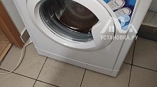 Установить стиральную машину