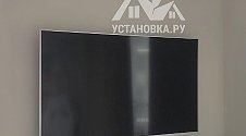 Заказ № 188643
