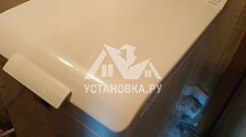 Установить в коридоре стиральную машину Electrolux EWT1262ISW