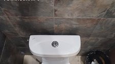 Установить новый напольный унитаз Унитаз-компакт Santek Анимо
