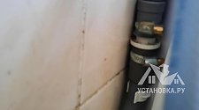 Установить новую отдельно стоящую стиральную машину
