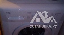 Установить стиральную машину Beko WKB 60801