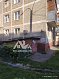 Установить новый кондиционер