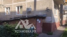 Установить новый кондиционер