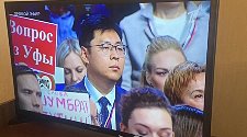 Настроить SMART-TV