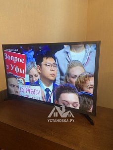 Настроить SMART-TV