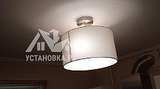 Установить подвесной светильник LUMION SUMMER 4543/1