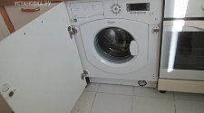 Установить встраиваемую стиральную машину Hotpoint-Ariston BWMD 742
