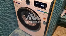 Установить новую стиральную машину Bosch WHA222X1OE