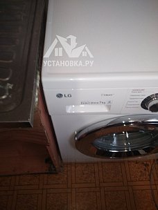 Установить и подключить стиральную машину
