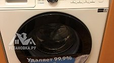 Установить стиральную машину соло