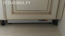 Установить стиральную машину