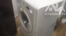 Подключить новую стиральную машину Indesit