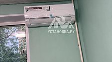 Заказ № 189436/V046531421